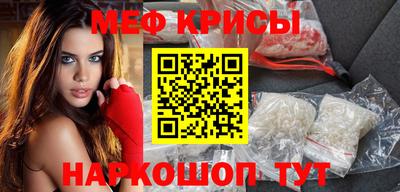эйфоретик Лесосибирск
