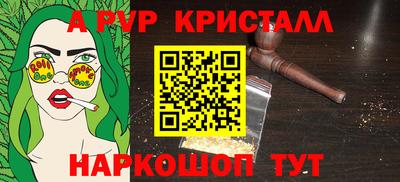 эйфоретик Лесосибирск