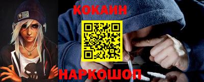 mdma Ливны