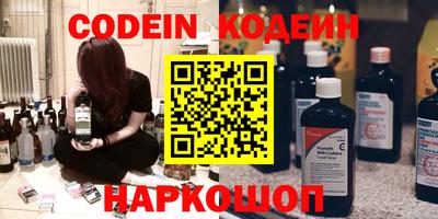 соль курить ск Малгобек