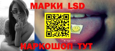 эйфоретик Лесосибирск