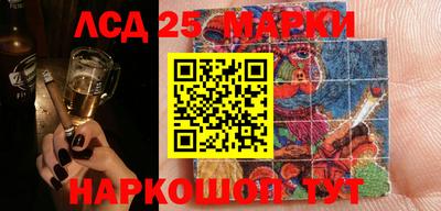 mdma Ливны