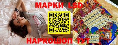 apvp Малоярославец