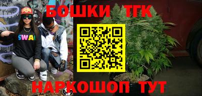 MESCALINE Ликино-Дулёво