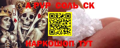 MESCALINE Ликино-Дулёво