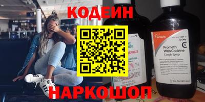 apvp Малоярославец