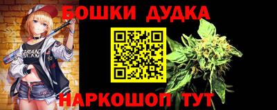 эйфоретик Лесосибирск