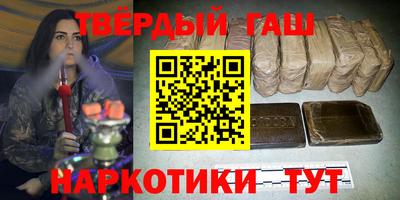 эйфоретик Лесосибирск