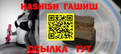 эйфоретик Лесосибирск