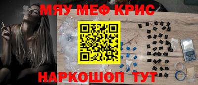 эйфоретик Лесосибирск