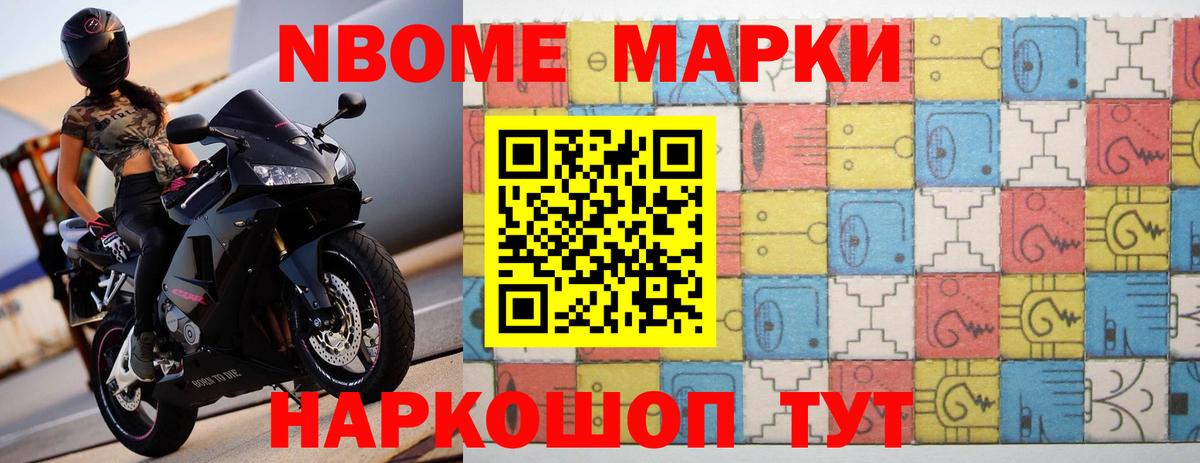 Калач-на-Дону  Лсд 25 экстази кислота  ЛСД экстази кислота  Вход с VPN 